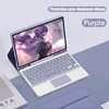 Morado oscuro