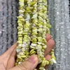 59 Yellow Turquoise