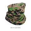 15 khaki digital