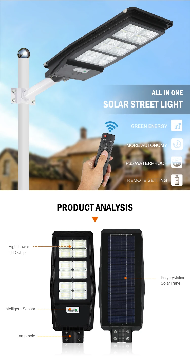 solar street light ip67