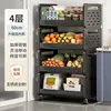 60 cm wide - black four-tier shelves