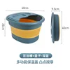 Blue foot bath tub [with lid]
