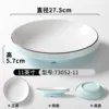 73052-11 Light Blue and White