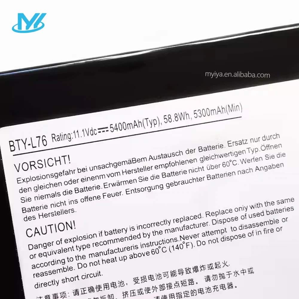 BTY-L76 Battery For MSI GS70,GS72,GS72 6QE,GS70 025CN,GS70 6QD-042US | Australia