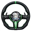 Verde+Marco de fibra de carbono+Pala