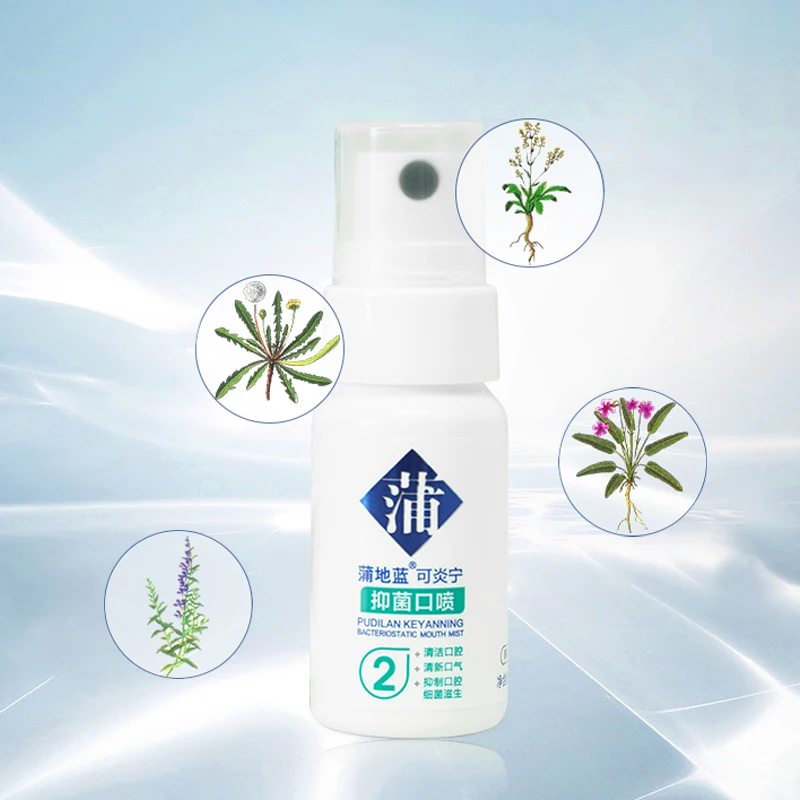 Природный травяной спрей для рта, 15 мл