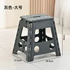 Gris grande tamaño 38,5*31,5*39