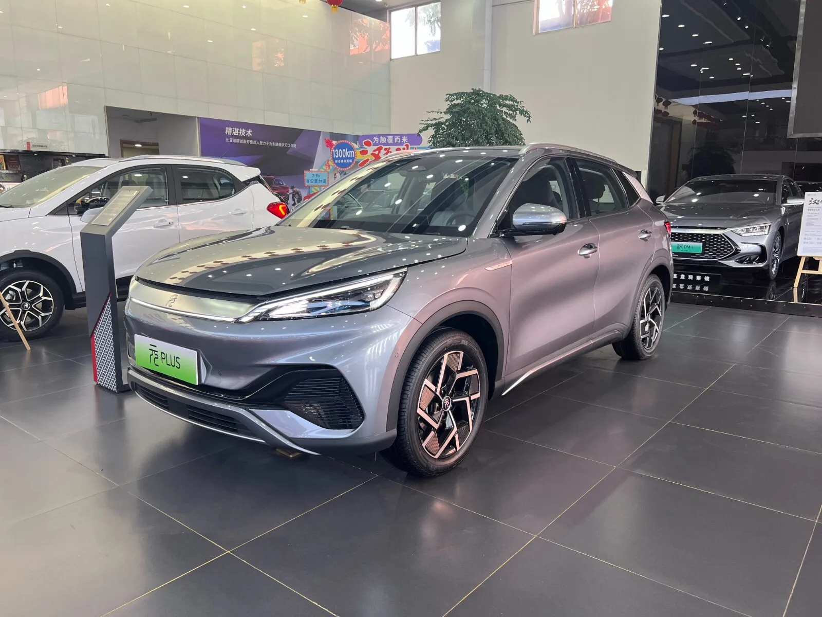 2023 Electric Suv Byd Long Range 510km 5 Seater Byd Atto 3 Yuan Plus ...