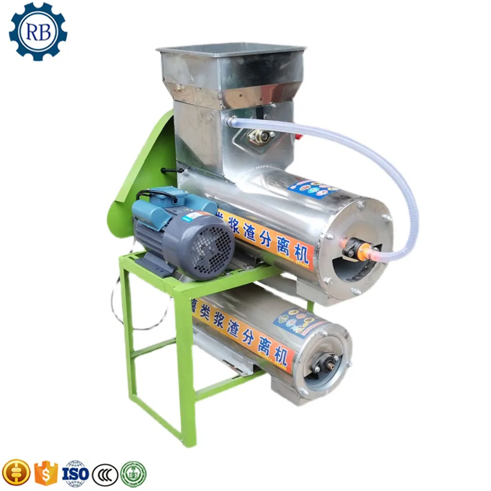 Cassava Flour Starch Extractor - Efficient & Easy Operation