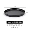 SD00790