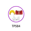 TP584