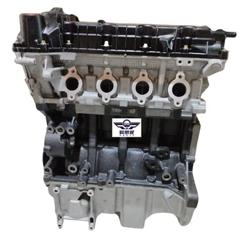 Compatible with MG1.3 new MG 3 (AMT) MG ZS 15S4U 15S4C Huatai Zotye T600 engine