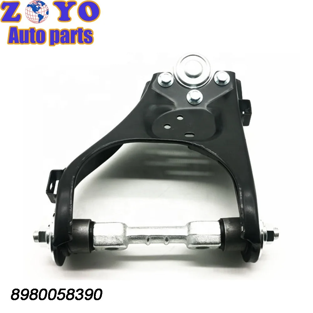 358ページ LSC 9826028980 9823954880 : Timing Chain Kit with Tensioner