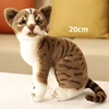 Chat gris de 20 cm