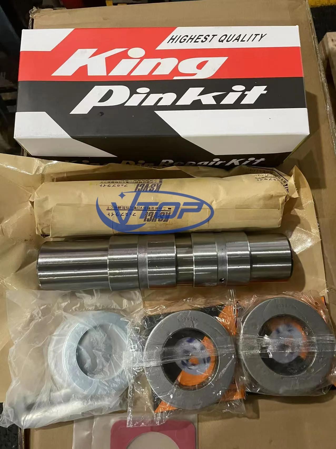 Machinery Spare Parts Steering Repair Kit Repair Kit KP519 KP542
