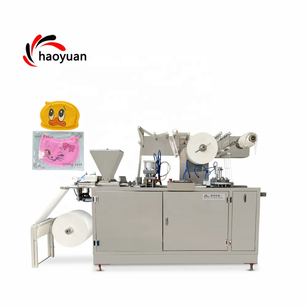 Hot Sale Automatic Horizontal Magnetic Absorption Flat Warming Heating Pad Warmer Making Packing Machine HY-330 Haoyuan