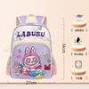 Mermaid labubu purple