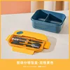 Two compartments