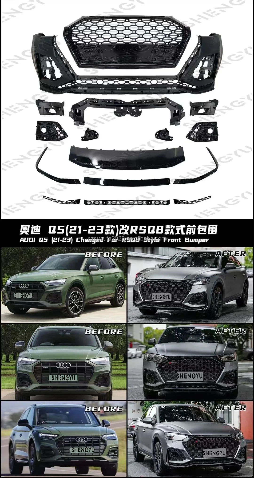 Body Kit Include Front Bumper Assembly With Grille For Audi Q5 2021 ...