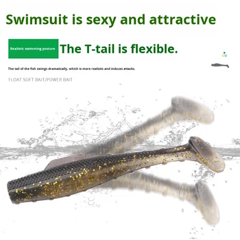 Luya T-Tail Worm Artificial Soft Bait 80mm Floating TPR Fish Bait for Bottom Fishing Catfish Jigbait Lure in 55mm Size – Soft Lure – view 5
