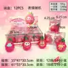 Emoji Dragon Fruit [Buy in multiples of 12]