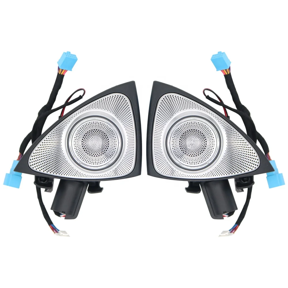 メルセデス Sクラス W222用 3D回転ツイーター スピーカー 7色 64色