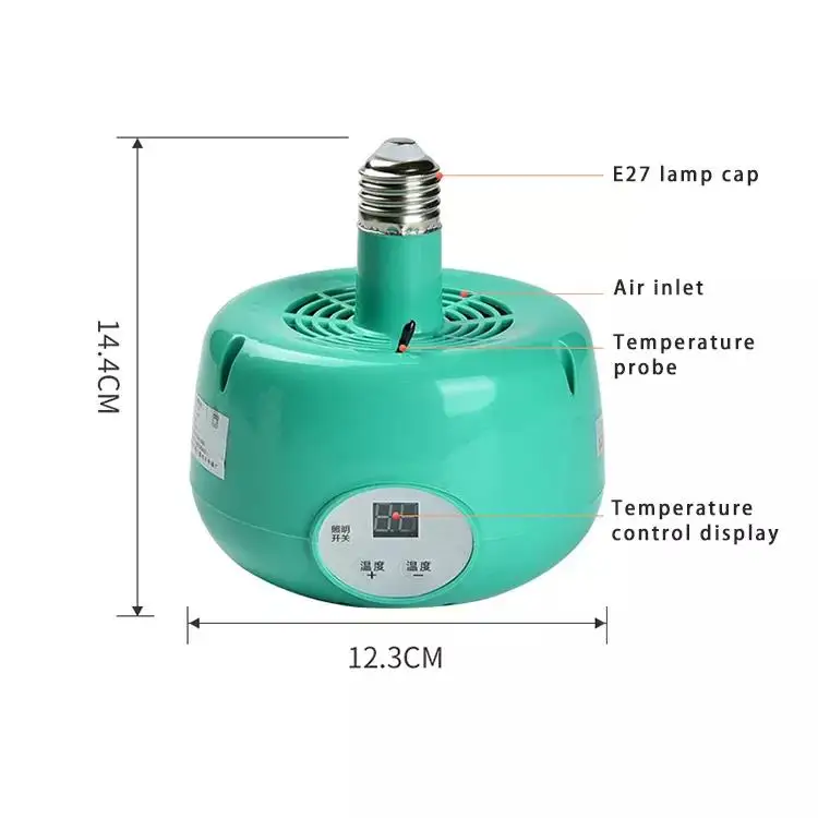 Temperature Sensor Line Reptile Heat Lamp Poultry Brooding Heating Lamp For Chicks Buy Reptile