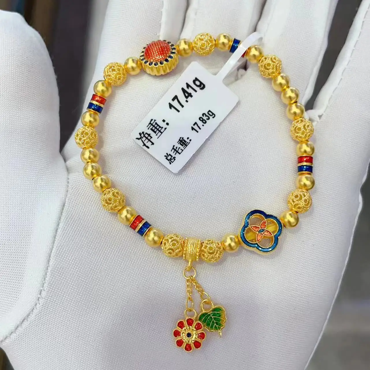Made in China 24K real gold bracelet customization 999 real gold bracelet manufacturing Gold jewelry accepts OEM customization