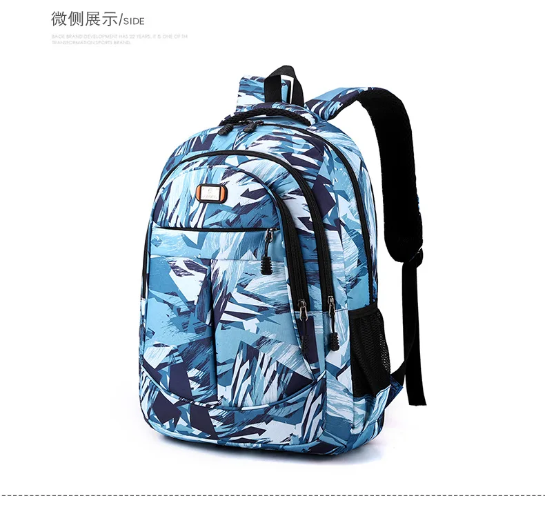 Hotselling Outdoor Travel Business Casual Backpack Oxford Camouflage Student School Bag