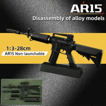 Miniature Metal Toy Gun - 1:3 Scale AK47 & AR15 Models