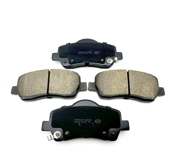 VKZ High Quality Wear-resistant Ceramic Less Metal Brake Pads Auto Parts Brake Pads for Suzuki Swift 55810-63j00 D9039