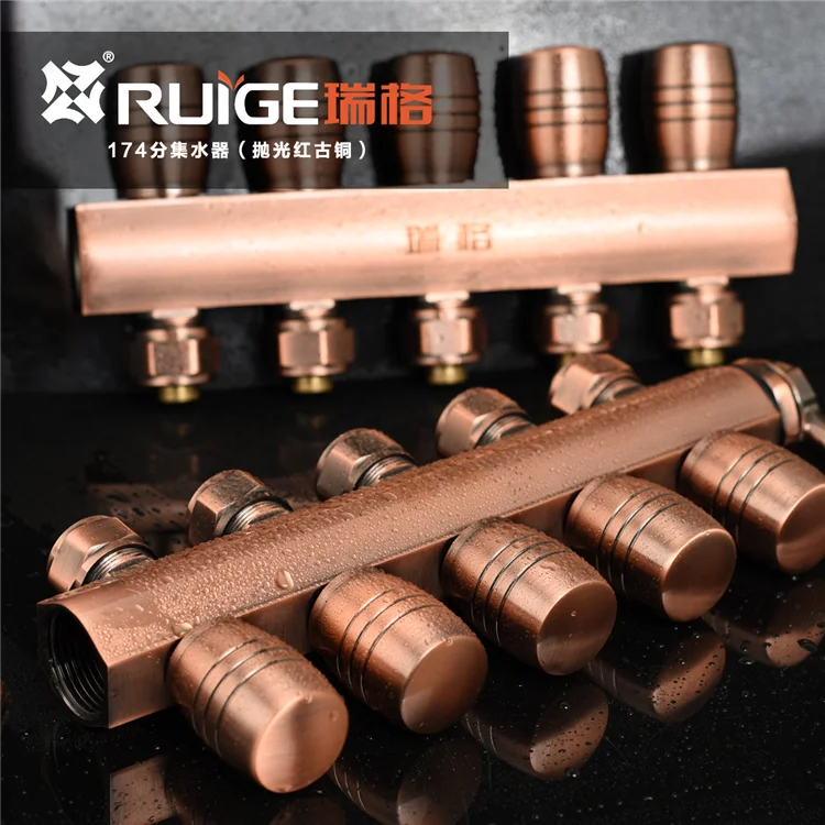 brass water manifold block