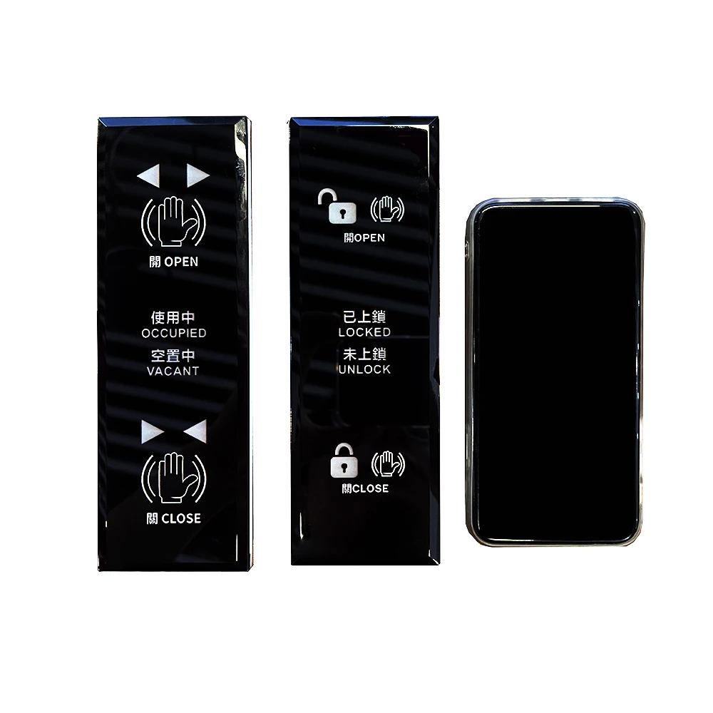Touchless Automatic Door Opener Wave Sensor Switch to Activate Door With 2pcs Wired Touch Free Plate