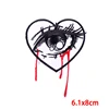 PE7107CT