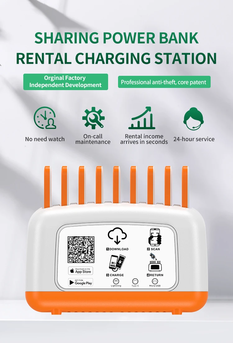 Public Sharing Mobile Phone Charging Station With Locker / Qr Code