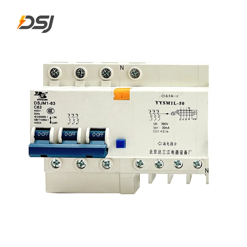 Rcb Circuit Breaker Switch for Ac Miniature Circuit Breakers 4Pole Electric Solar Dc Breaker Circuit Applications