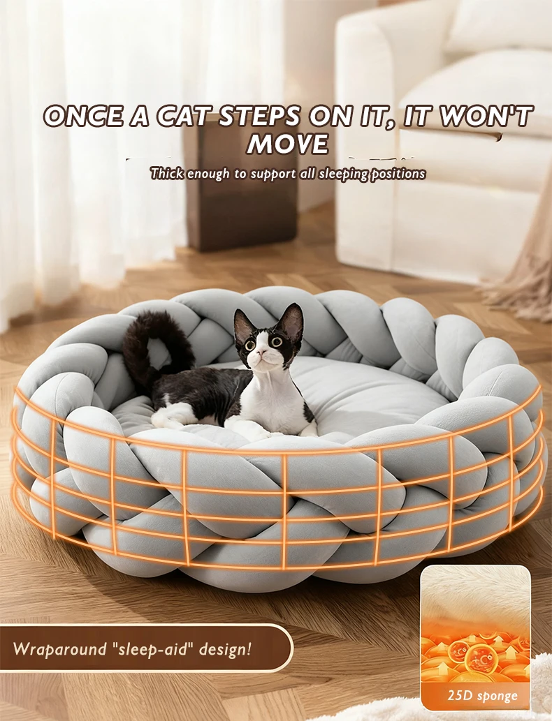 New Hand-knitted cat House Dog House Creative Machine Wash Thick Suff High-end Dog Bed Pet House2