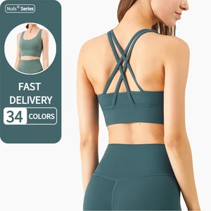 YISHENHON Women's Plus Size U-Neck Strappy Sports Bra Cross Back Wider Hem Nude Feeling Athletic Fitness Workout Yoga Bra Set