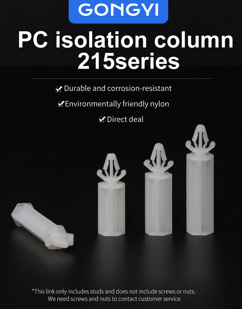 Pa66 Nylon Isolation Column Is Suitable For 4.0 Hole Hardware Tools ...