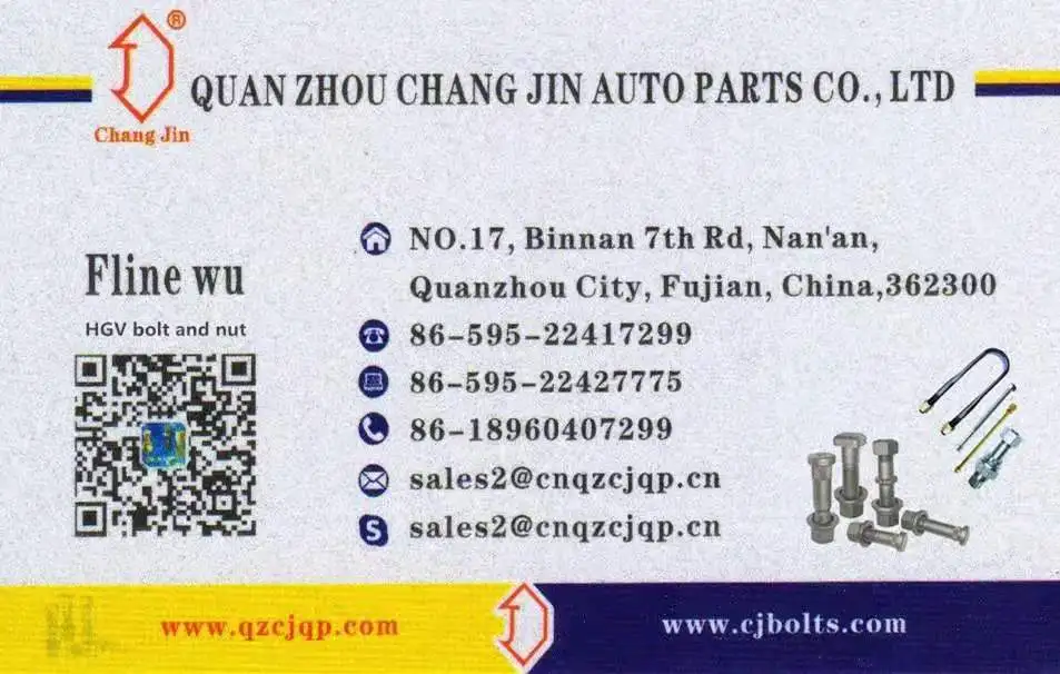 my name card.jpg