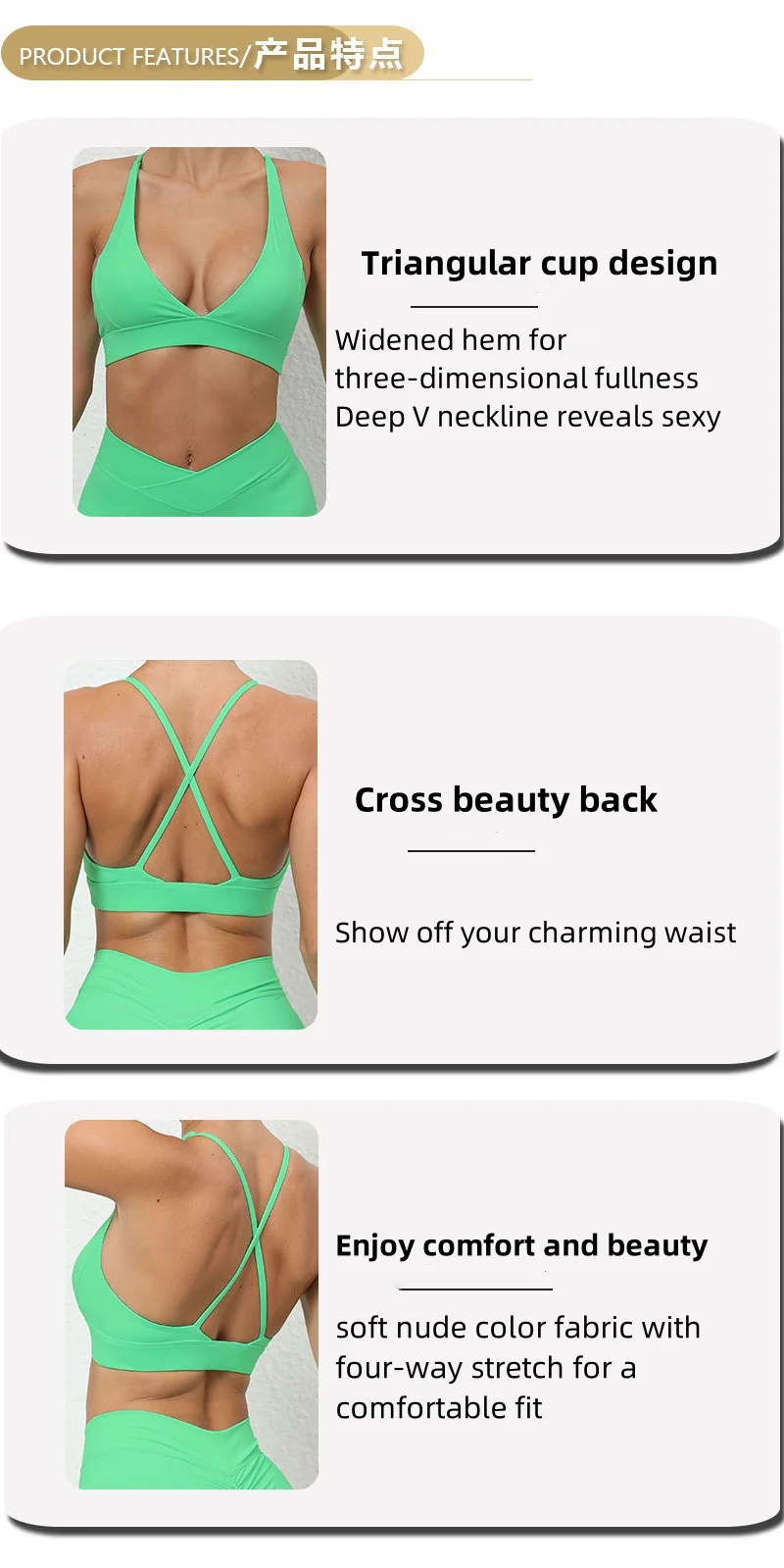 Sexy Deep V Women Sports Bra Gym Fitness Workout Clothes Big Chest Cross Back High Impact Bra Tops Shockproof Yoga Bra supplier