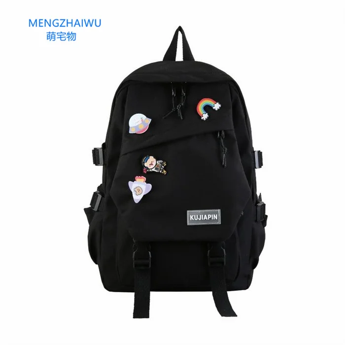 Nylon Backpack Unisex Fashion Large-Capacity Student School Bag