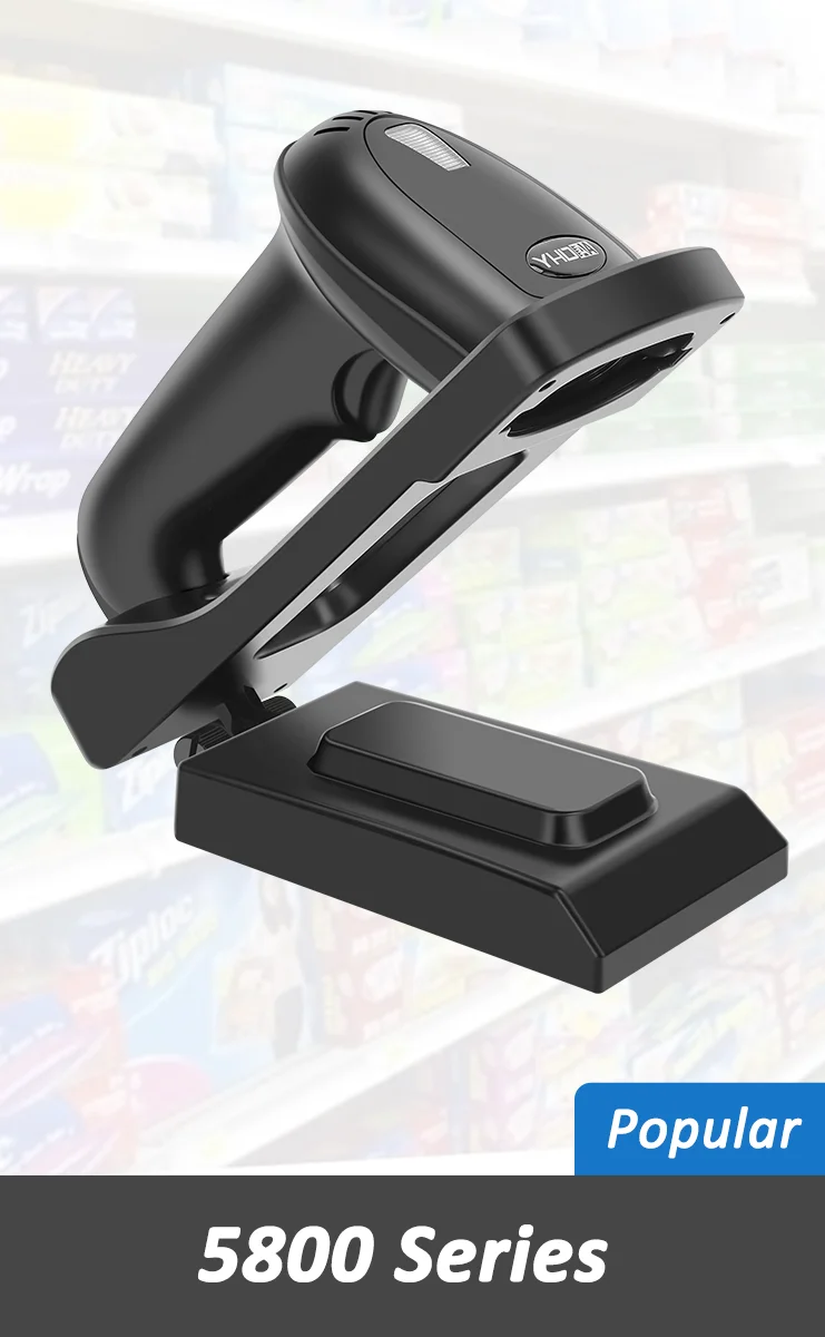 YHDAA Rugged 2d CMOS Wireless Wired Barcode Scanner Android Wired USB ...