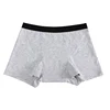 เทา