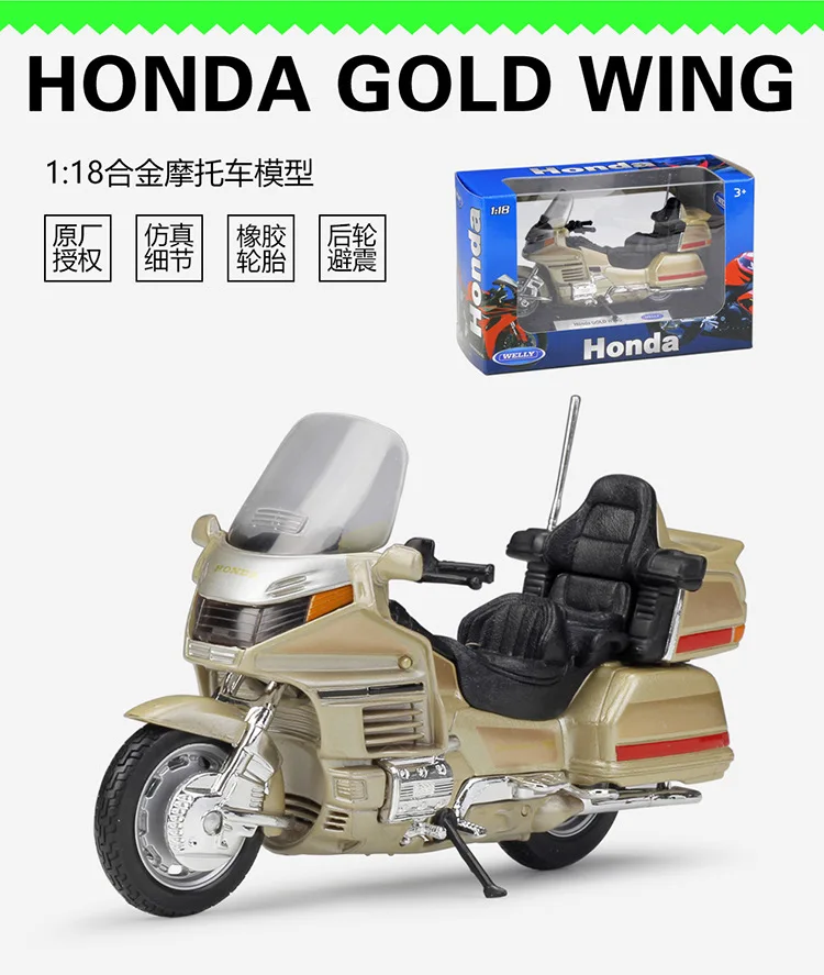 new model motorcycle 2021