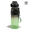 Black and green gradient-large size glossy-1000ml