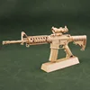 AR15 - โคโยตี้
