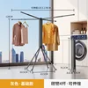Gray 4-bar telescopic pole, 120-178CM