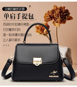 Luxury Women's Tote Bags Top Quality Shoulder Crossbody Bags Large Capacity Purse Brand Handbag for Ladies