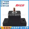 6cm base, 4 pieces